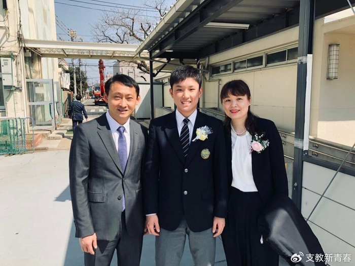 开云下载-张本智和一家，离开日本，远赴德国谋求发展！球迷：日乒经济压榨|张本宇|洛杉矶奥运会|张本美和|训练|俱乐部_新浪体育_新浪新闻